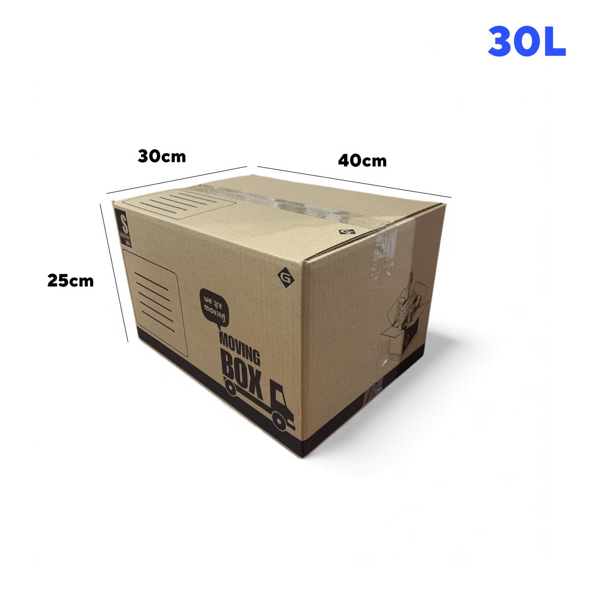 5 Cajas de Cartón 40x30x25 cm para Mudanzas y Envíos - Sweet Home