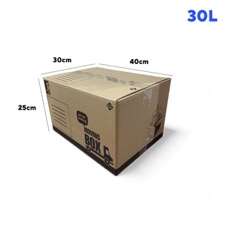 5 Cajas de Cartón 40x30x25 cm para Mudanzas y Envíos - Sweet Home