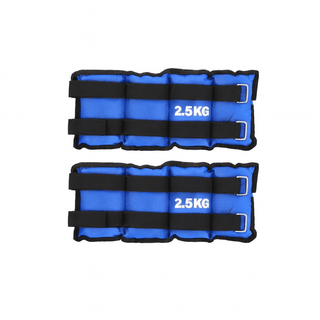 Lastres Pesas para Tobillos y Muñecas 2,5 kg - Sweet Home